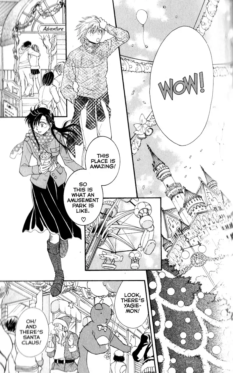Joousama no Inu Chapter 19 10
